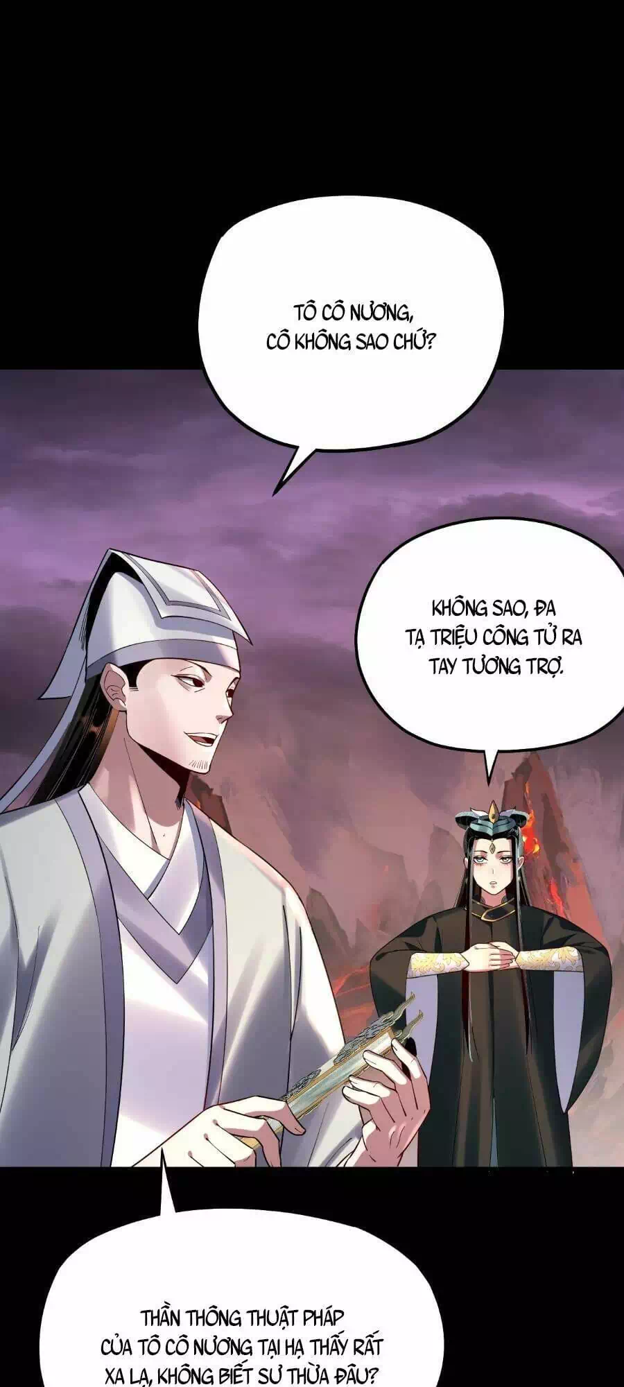 Chapter 197 - Image 34
