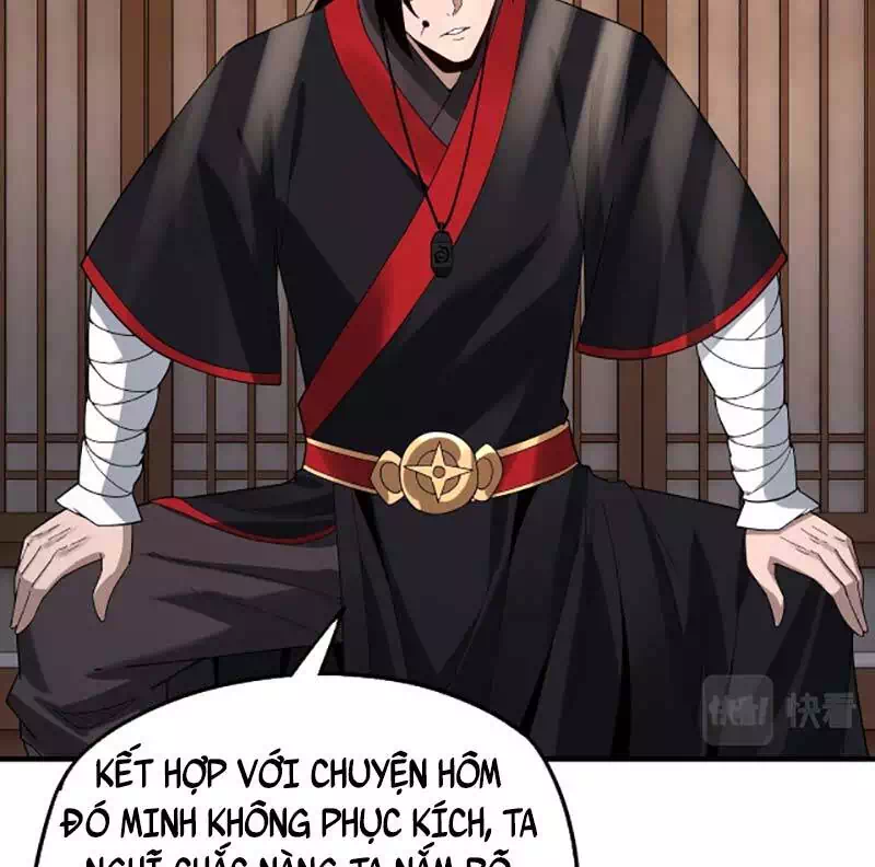 Chapter 83 - Image 2