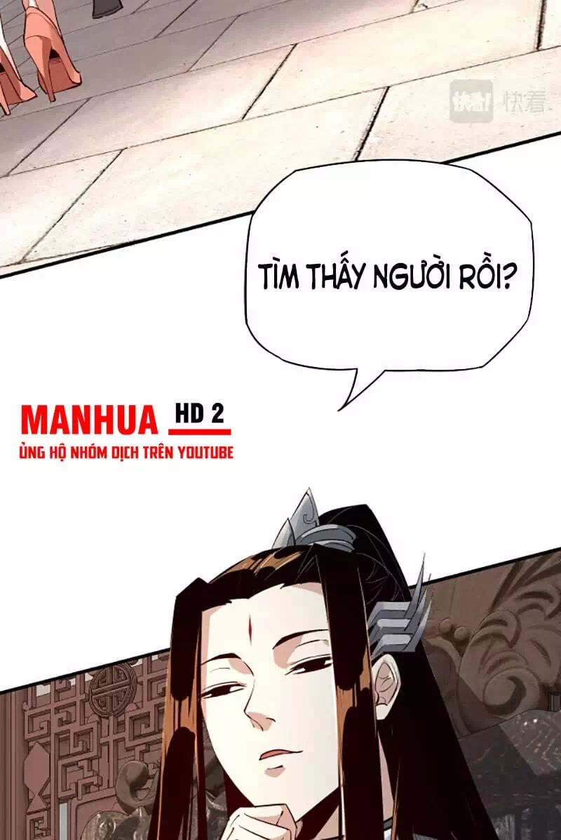 Chapter 17 - Image 16