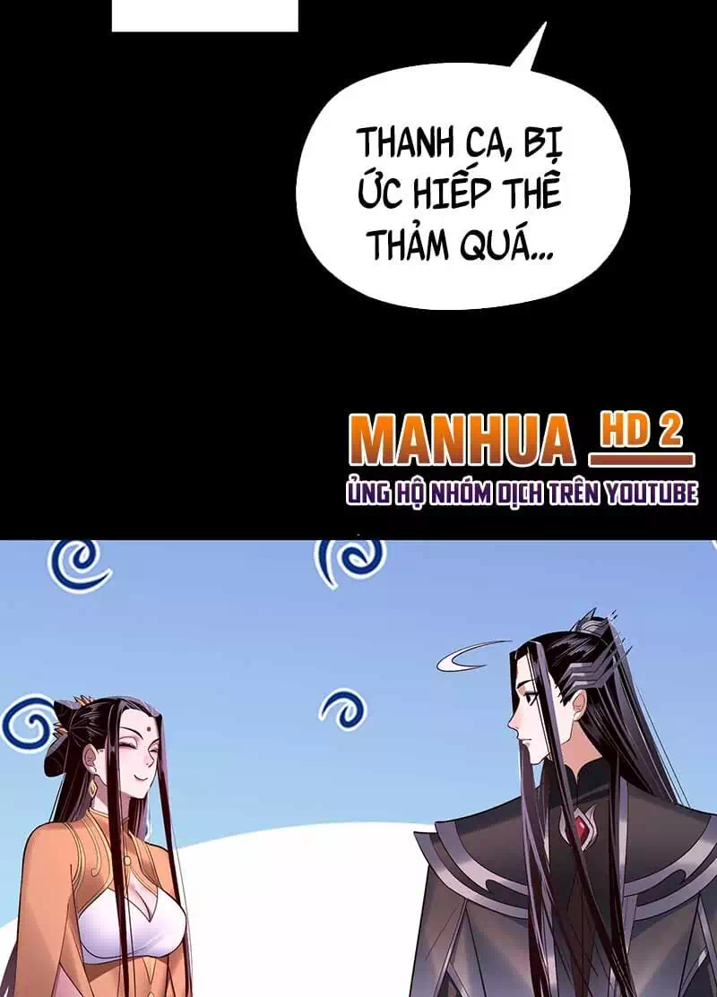 Chapter 217 - Image 17