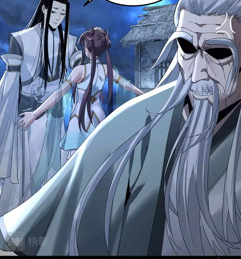 Chapter 60 - Image 4