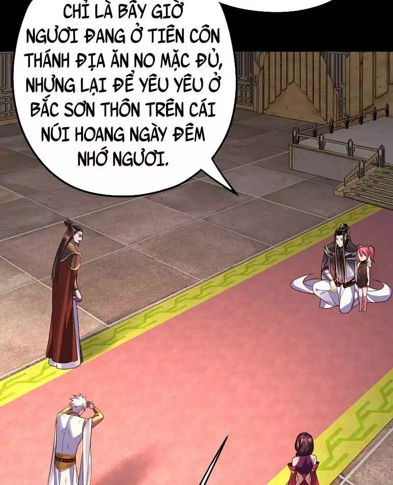 Chapter 167 - Image 32