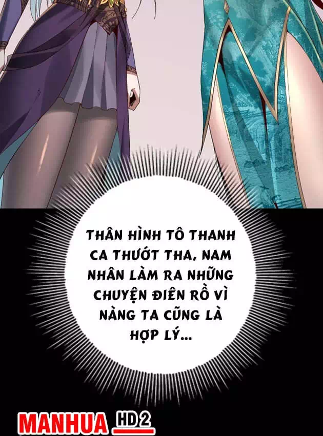 Chapter 27 - Image 39
