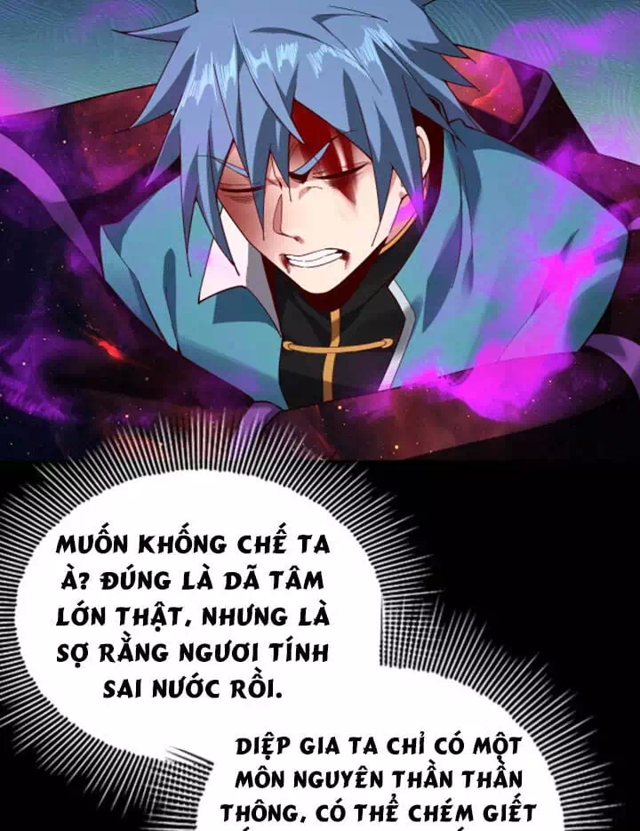 Chapter 34 - Image 14