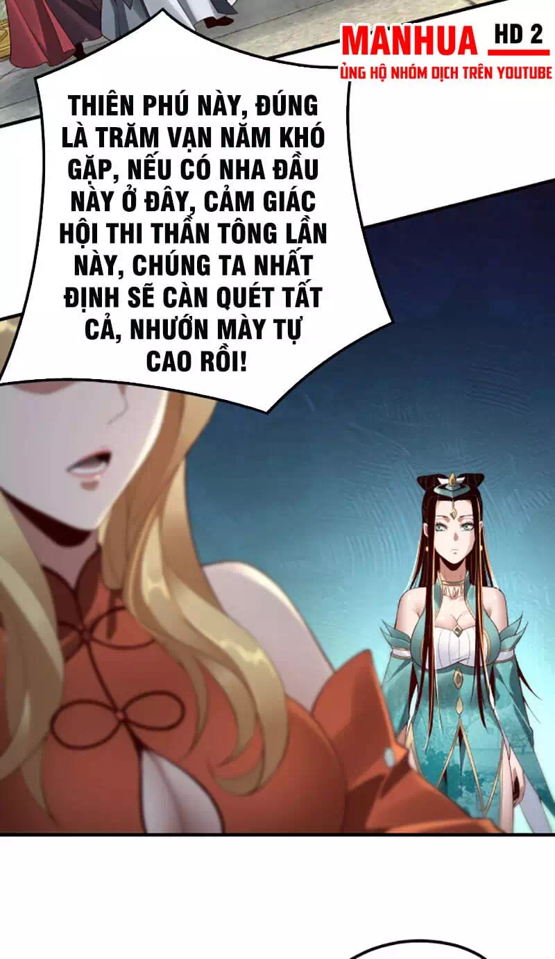 Chapter 47 - Image 4