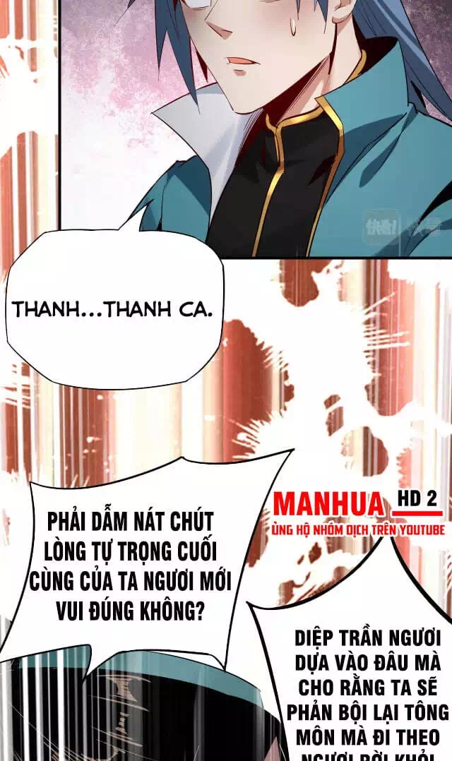 Chapter 9 - Image 21