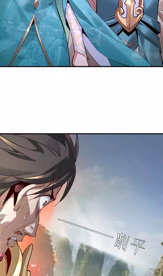 Chapter 11 - Image 21