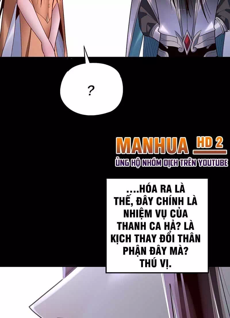 Chapter 217 - Image 19