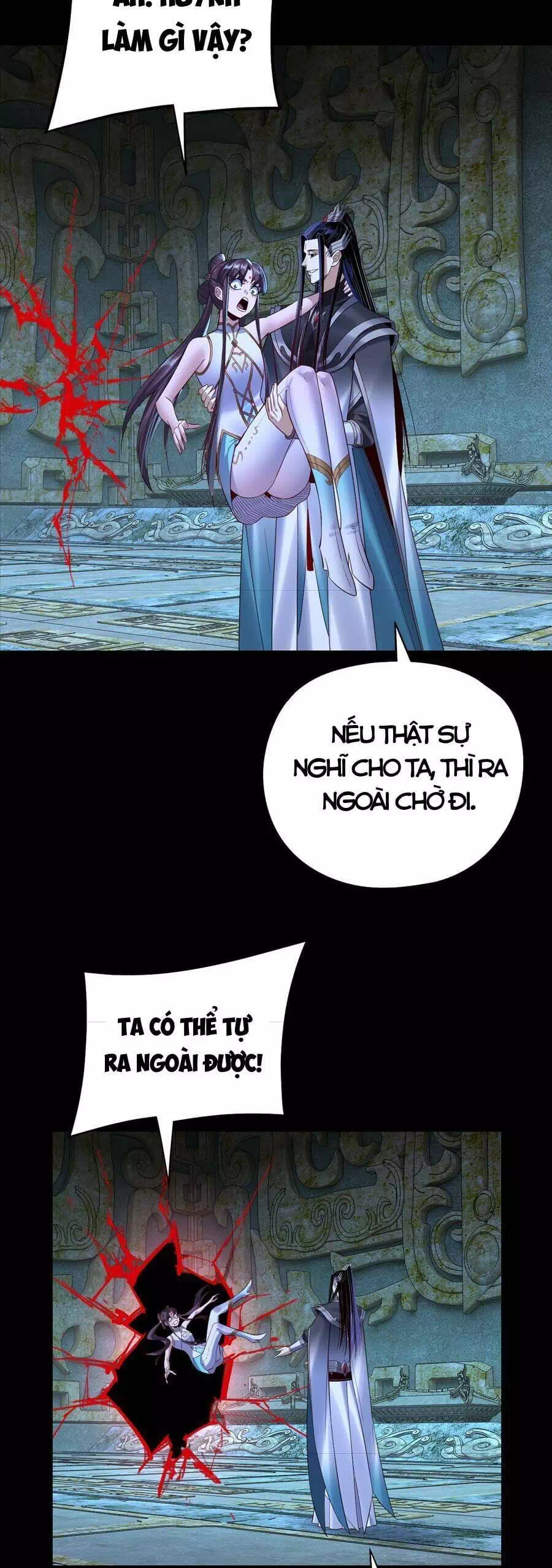 Chapter 309 - Image 34