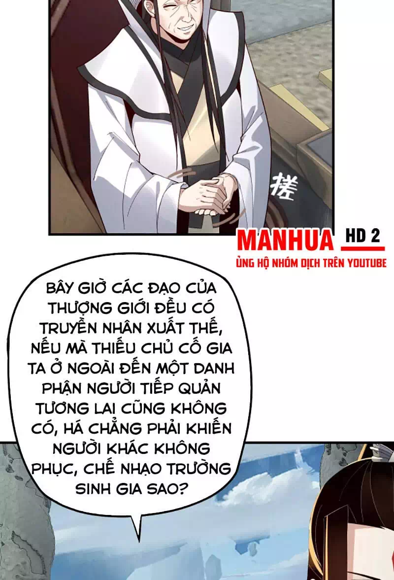 Chapter 44 - Image 31