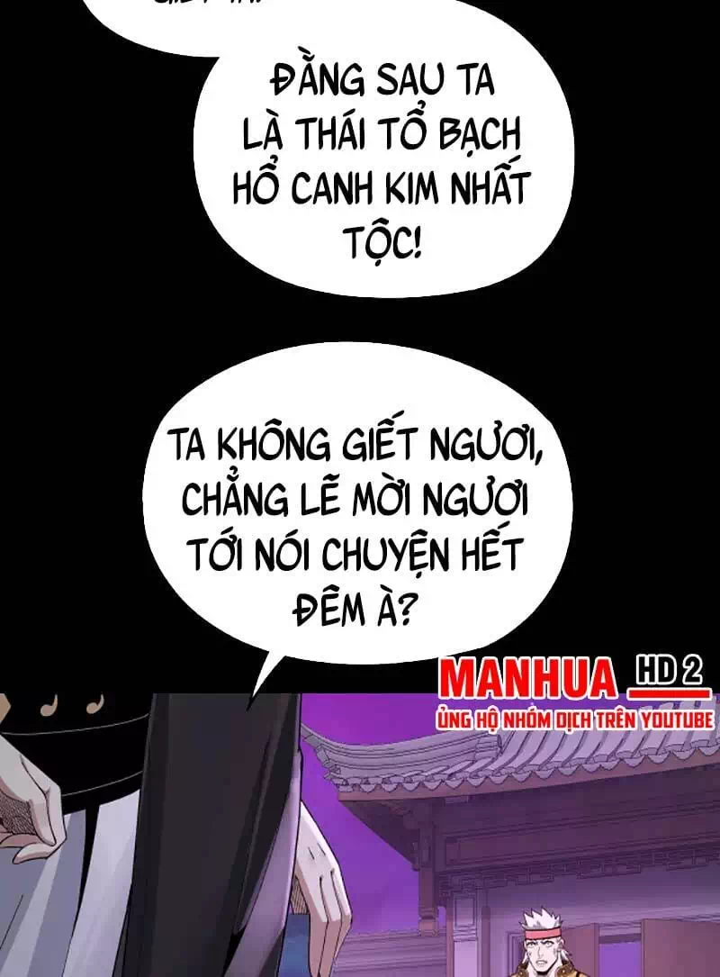 Chapter 77 - Image 14