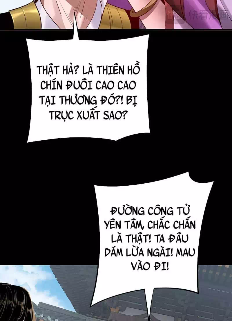 Chapter 221 - Image 16