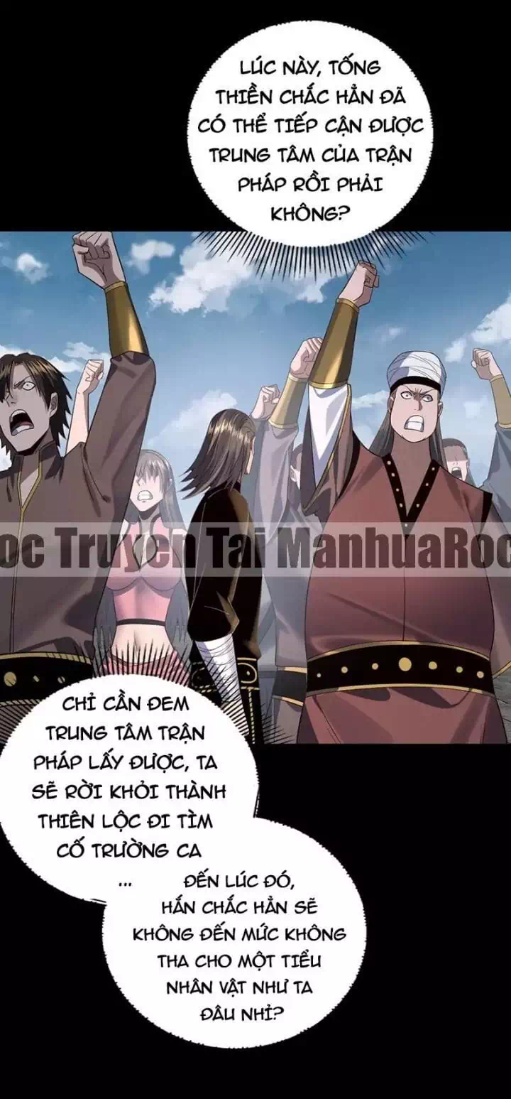 Chapter 373 - Image 19