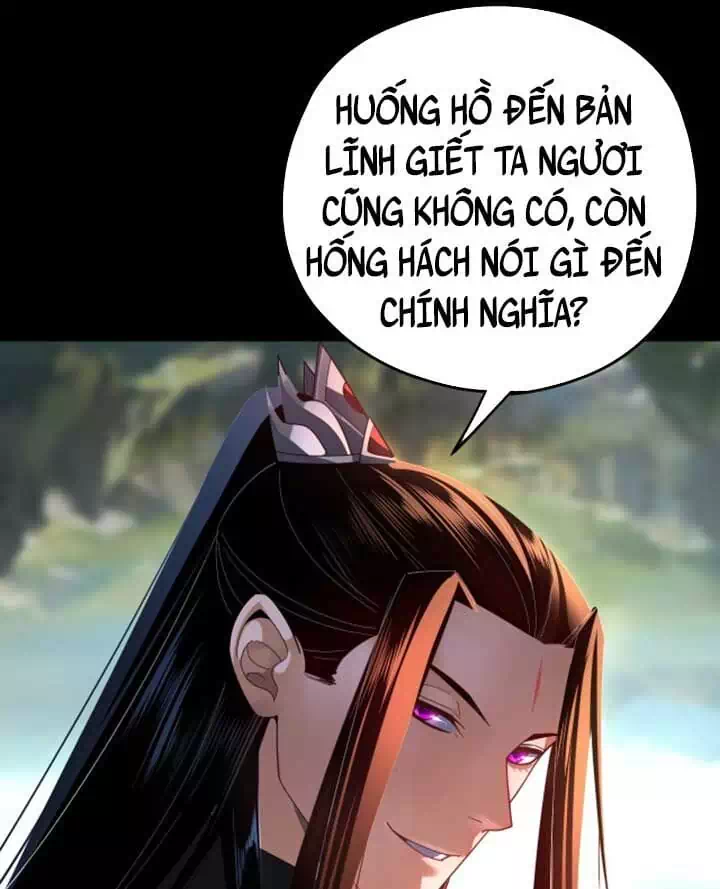 Chapter 159 - Image 2