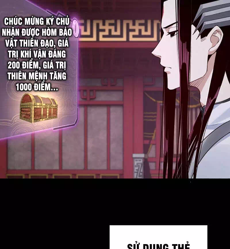 Chapter 35 - Image 24