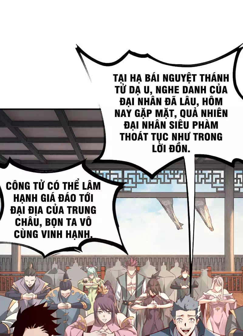 Chapter 19 - Image 17