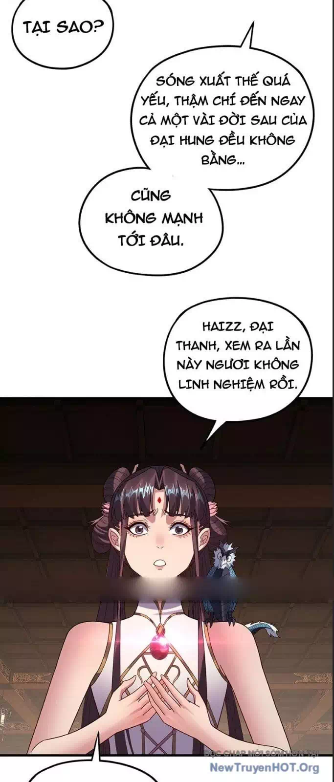 Chapter 411 - Image 16