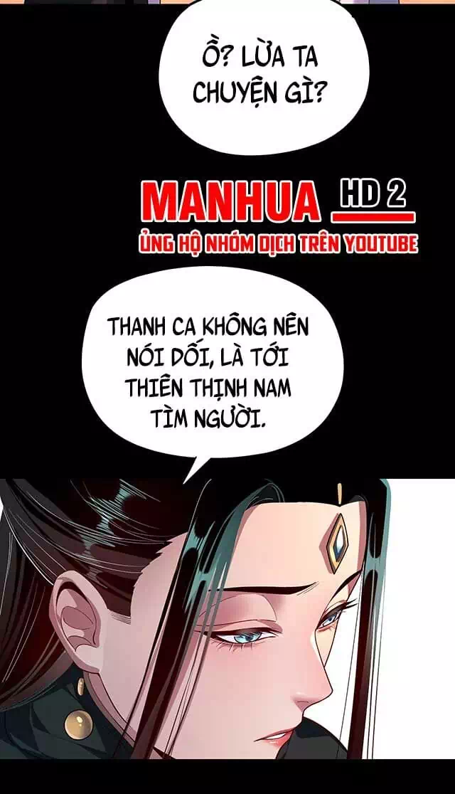 Chapter 199 - Image 34