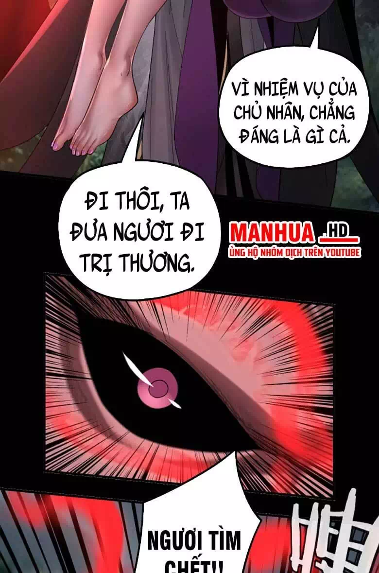 Chapter 105 - Image 26