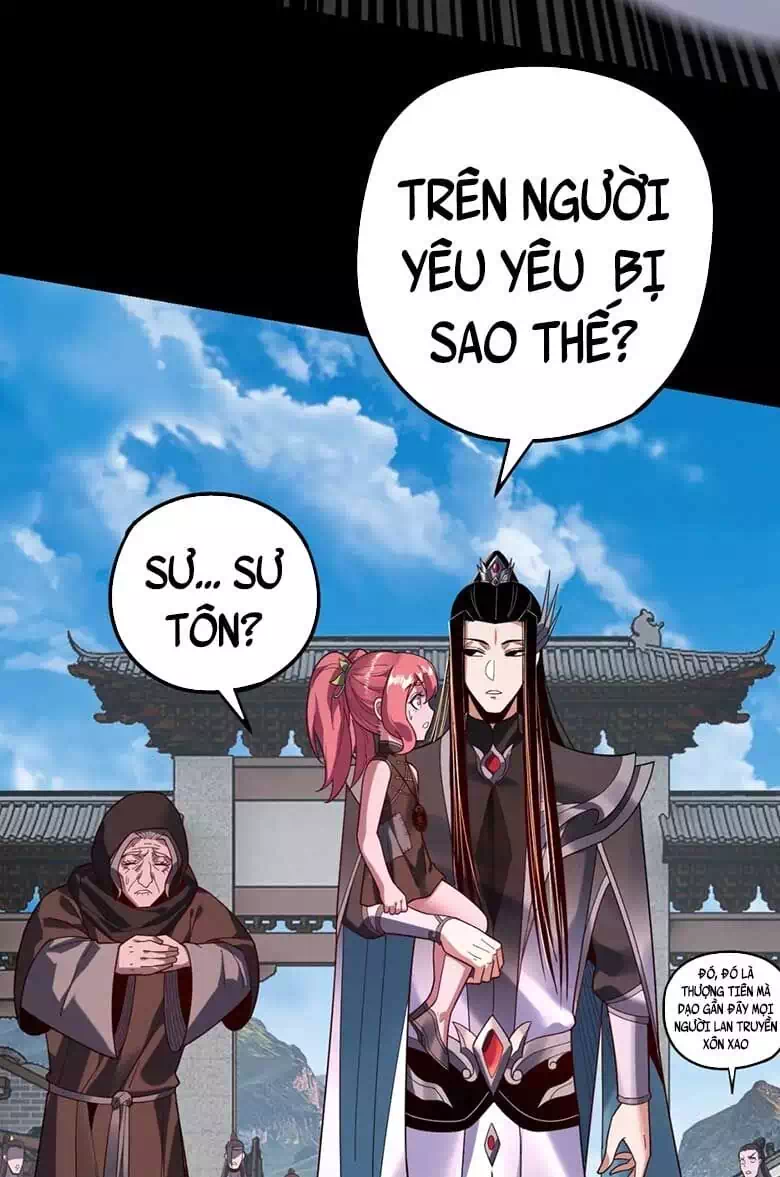 Chapter 171 - Image 15
