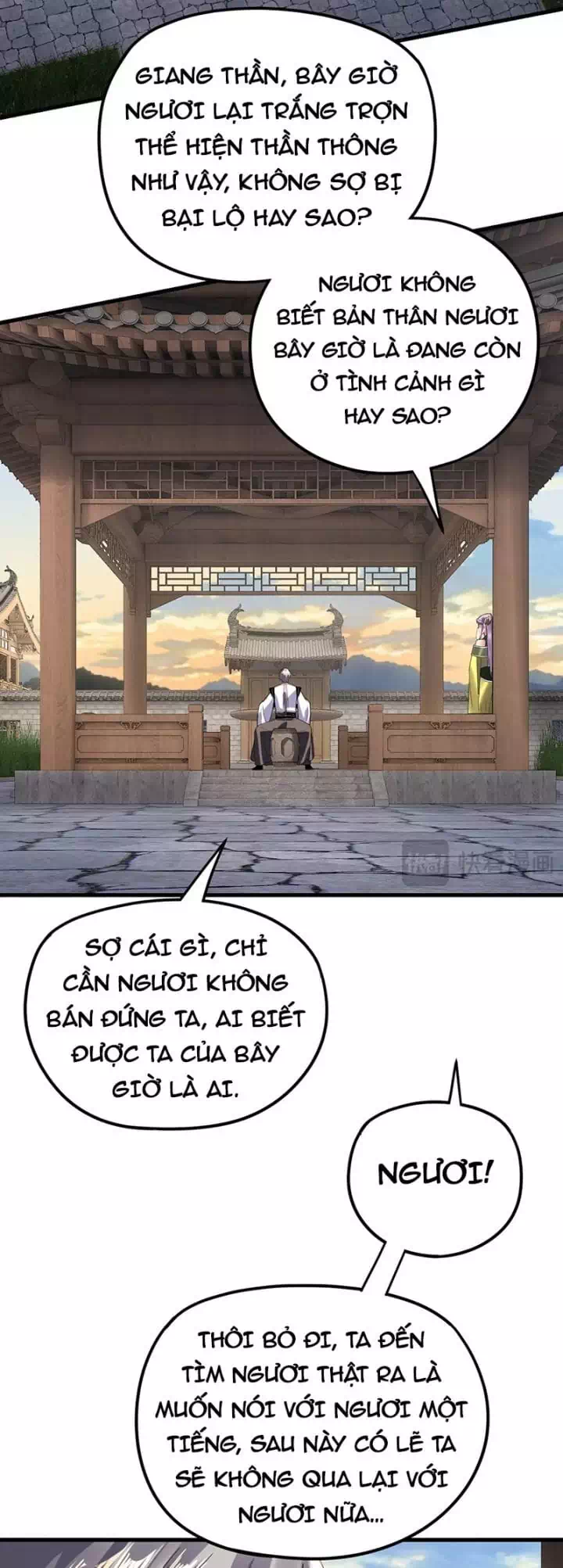 Chapter 406 - Image 15