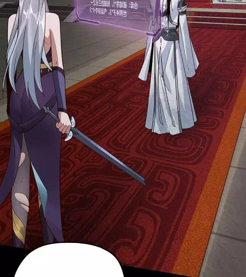 Chapter 35 - Image 41