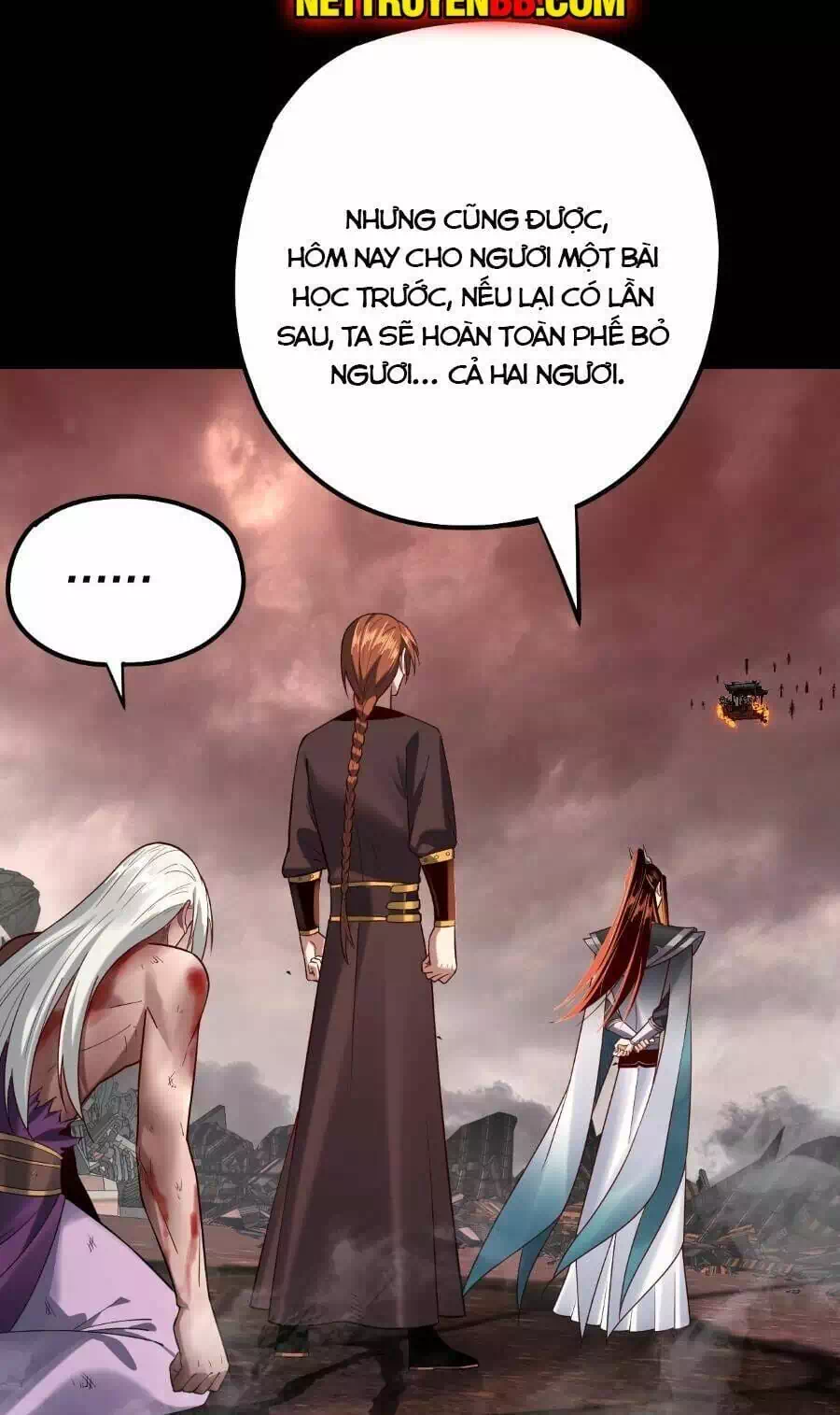 Chapter 211 - Image 44