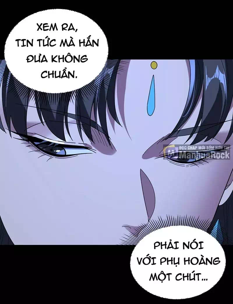 Chapter 452 - Image 21
