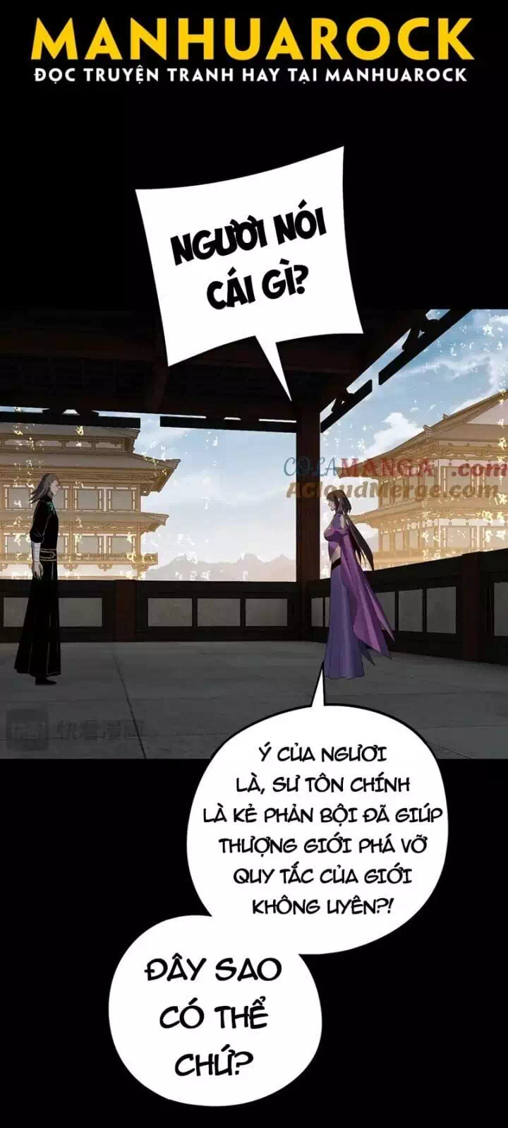 Chapter 366 - Image 21