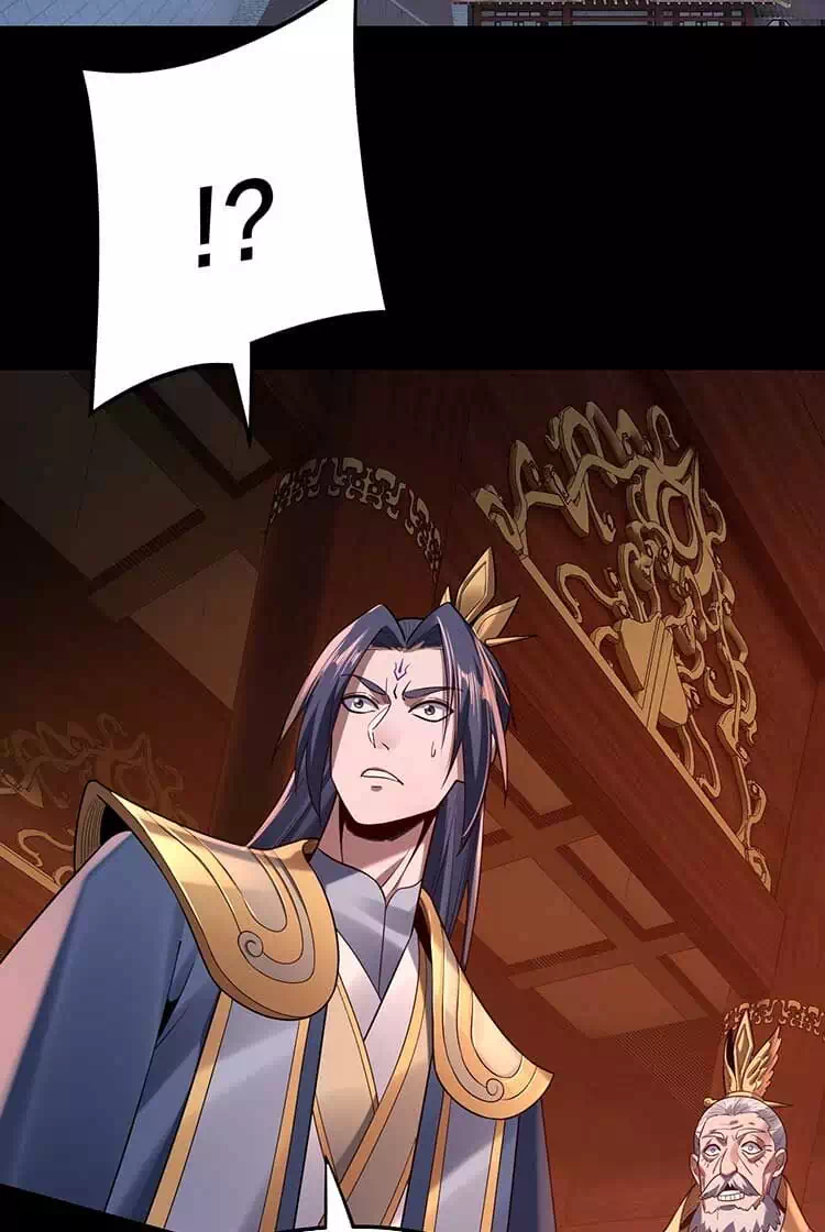 Chapter 216 - Image 32