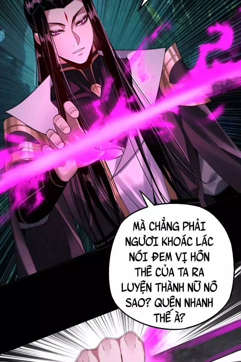 Chapter 109 - Image 2