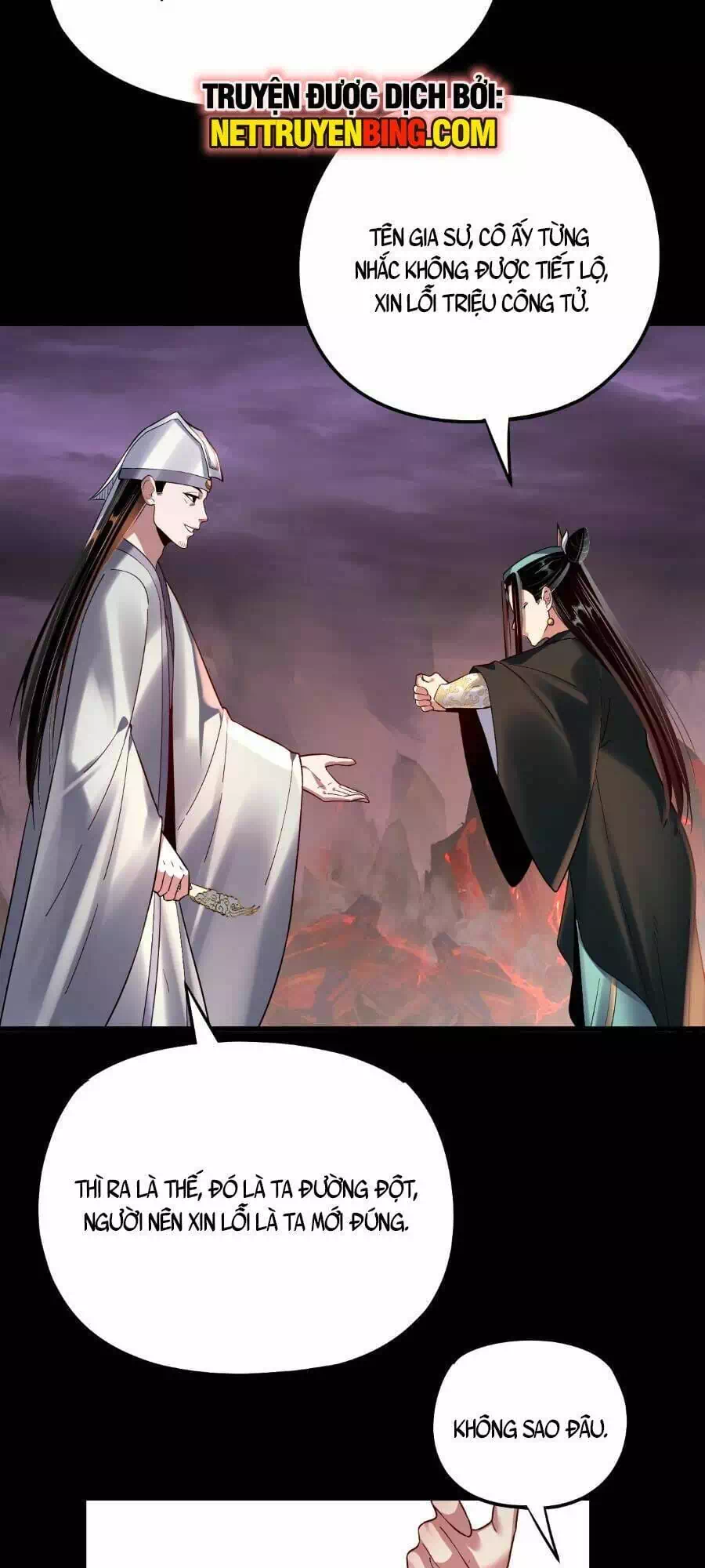 Chapter 197 - Image 35