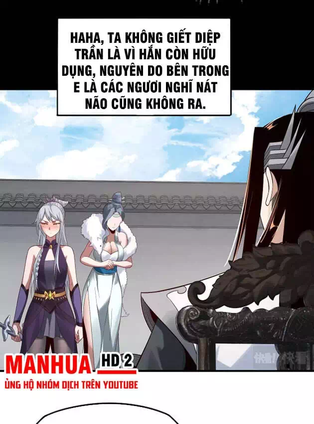 Chapter 27 - Image 41