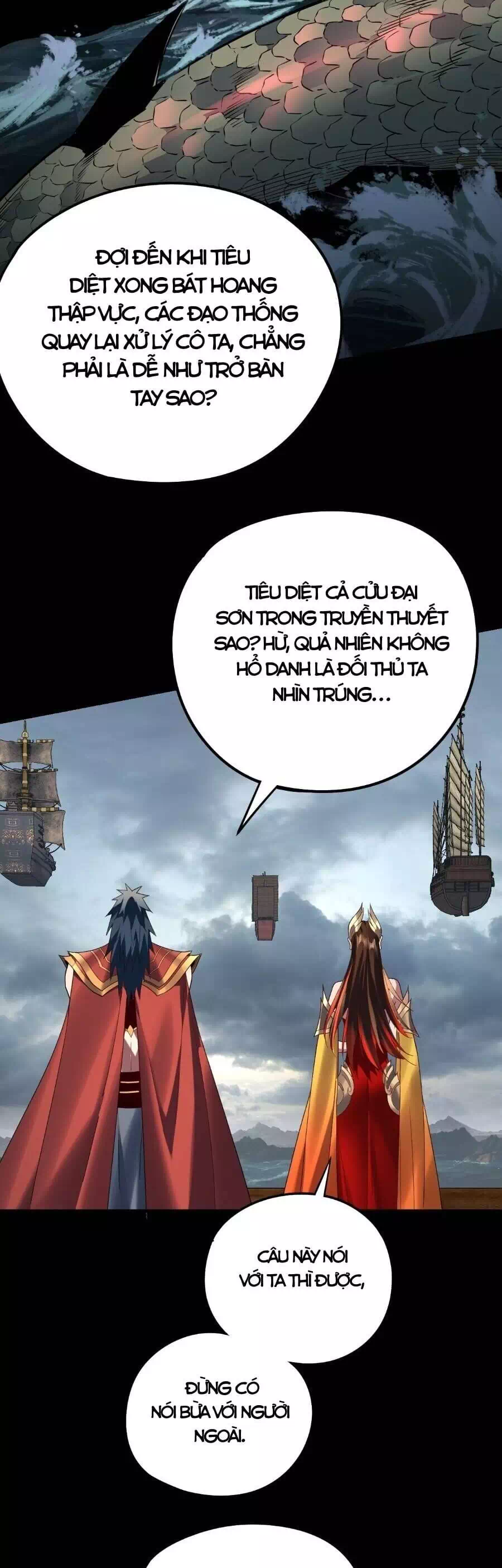 Chapter 355 - Image 3