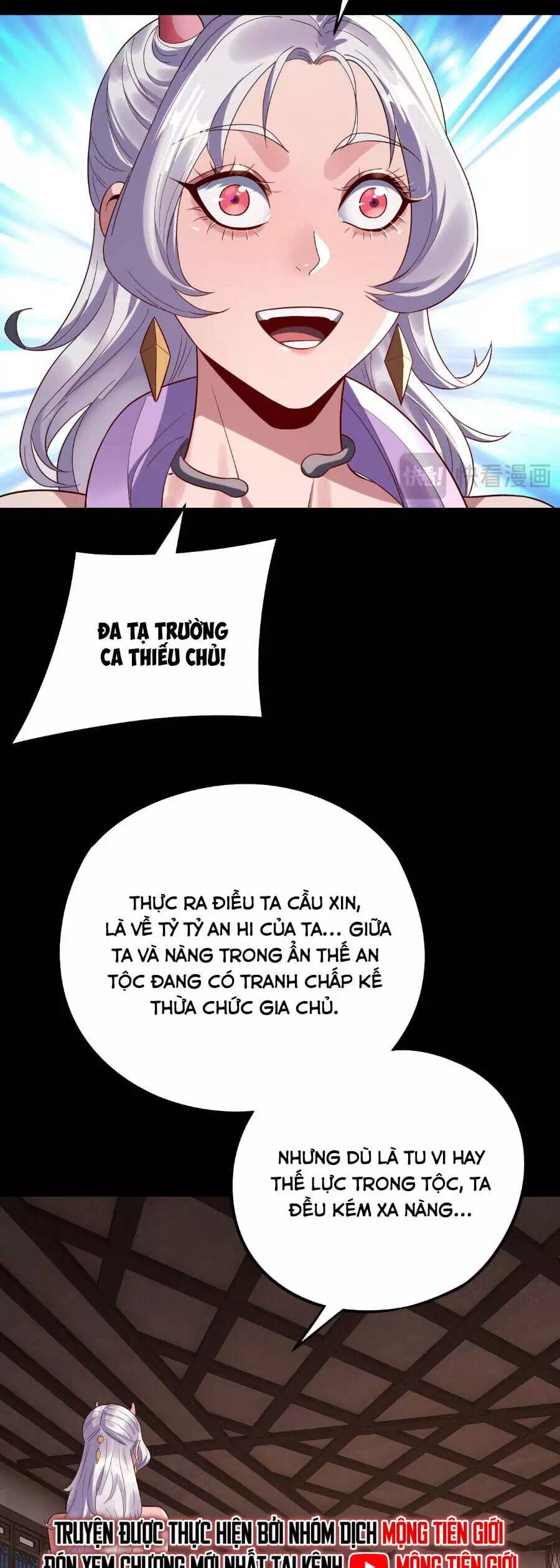 Chapter 368 - Image 5