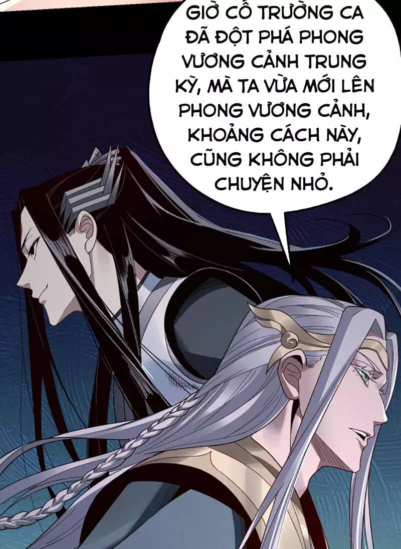 Chapter 59 - Image 2
