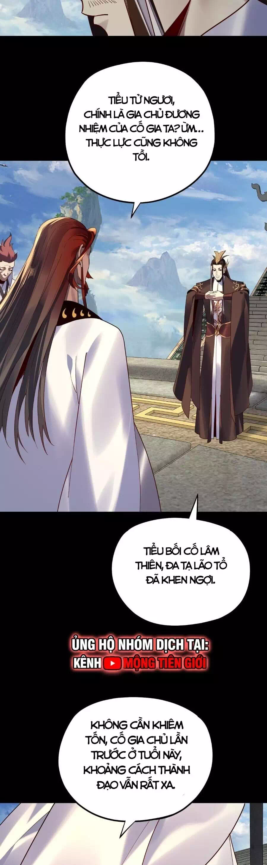 Chapter 236 - Image 10