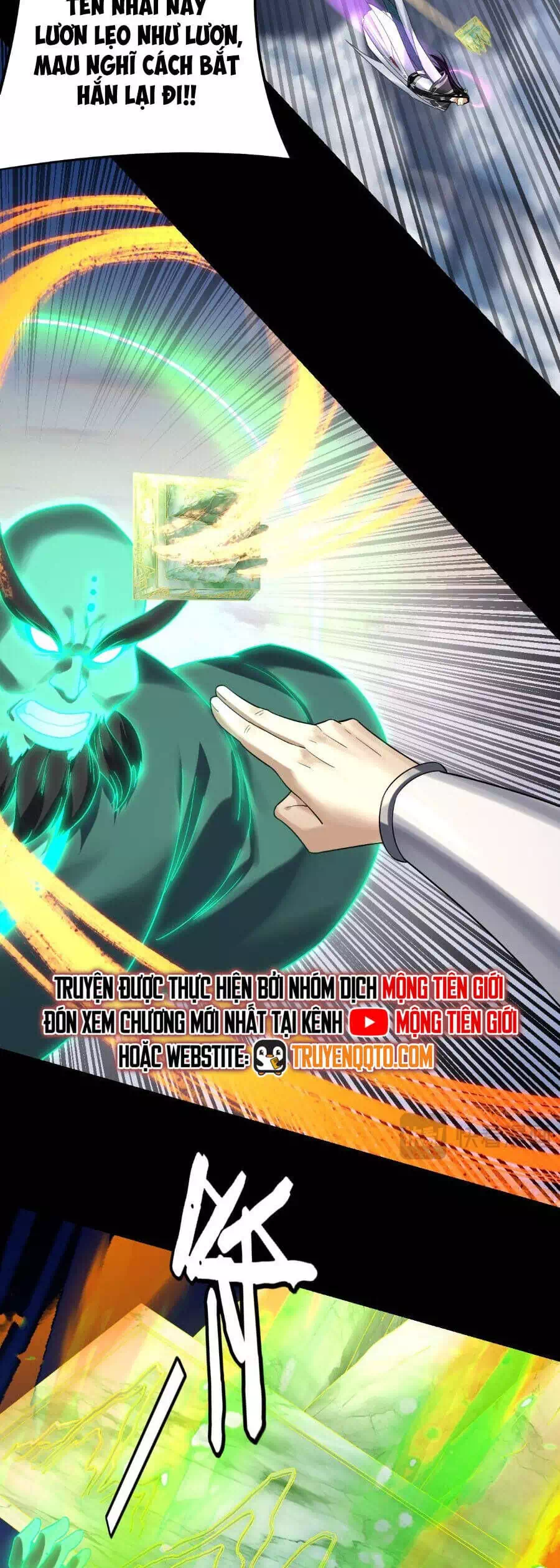 Chapter 363 - Image 13