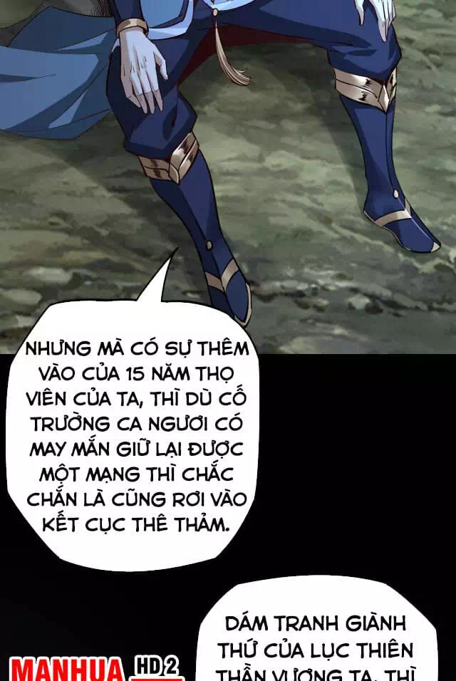 Chapter 16 - Image 3