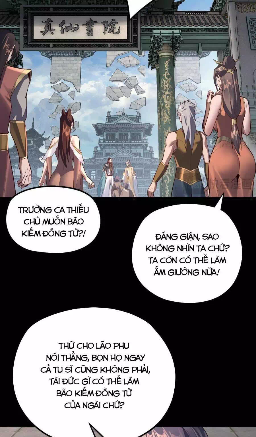 Chapter 200 - Image 41