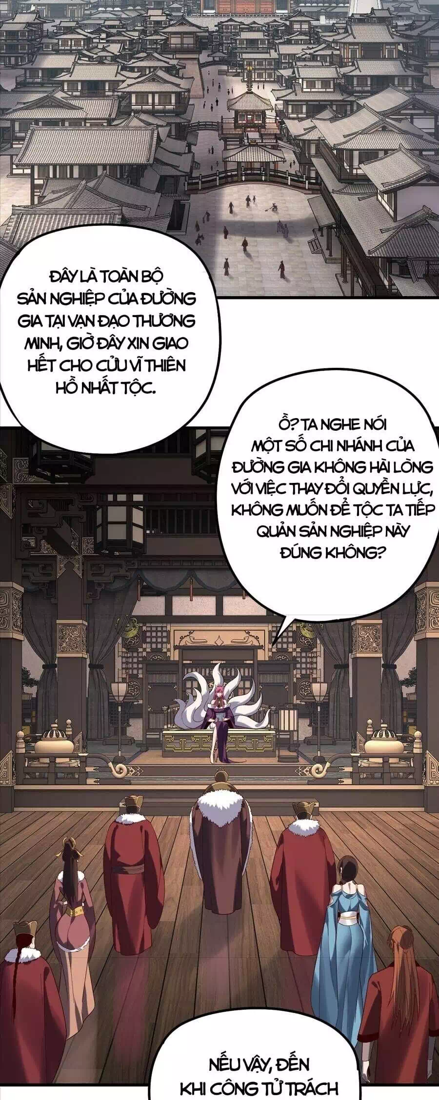 Chapter 320 - Image 14