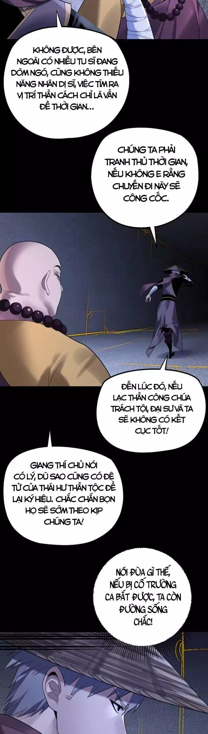 Chapter 265 - Image 2