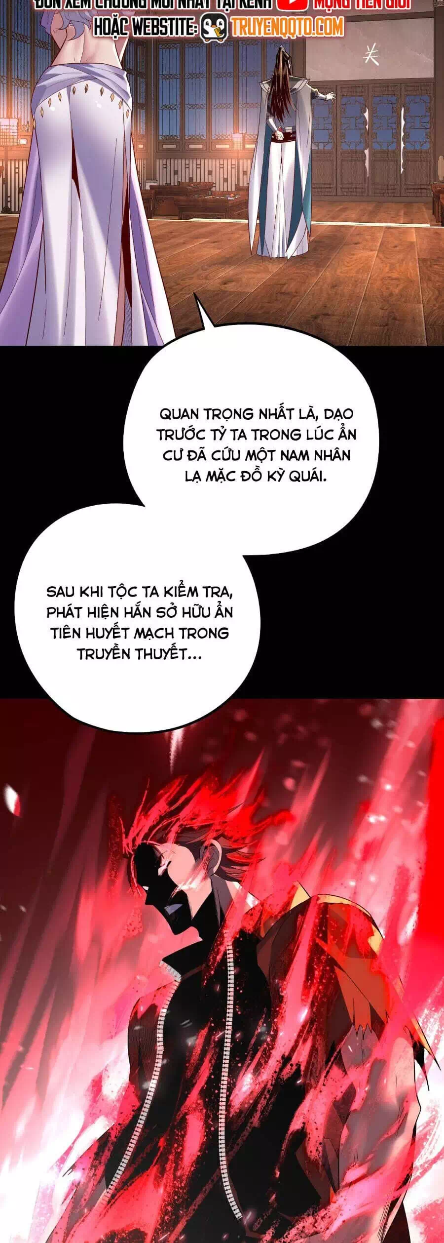 Chapter 368 - Image 6