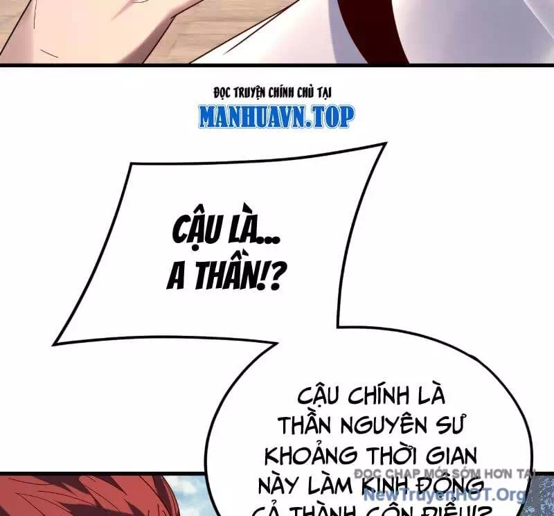 Chapter 412 - Image 36
