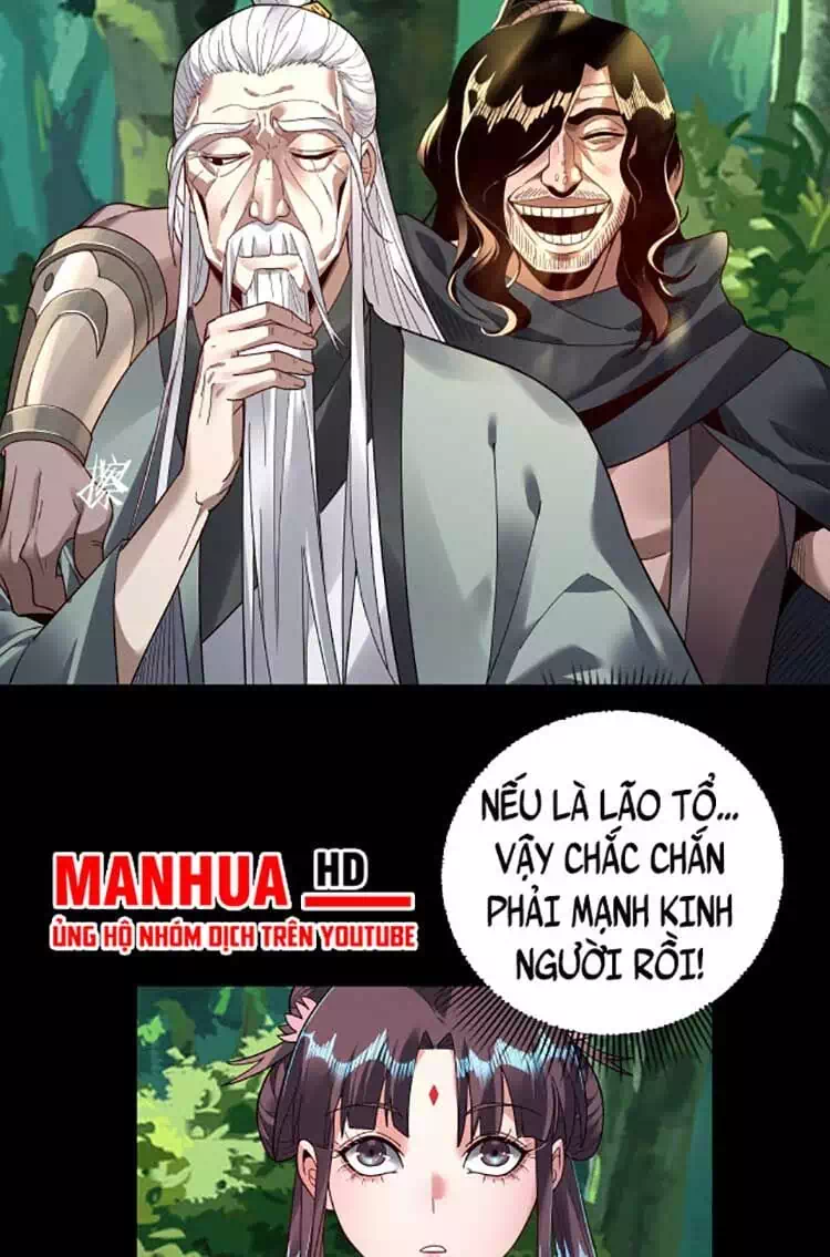 Chapter 125 - Image 35