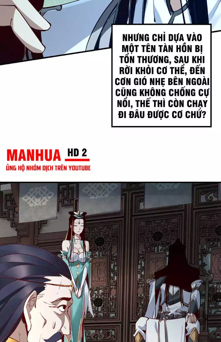Chapter 17 - Image 31