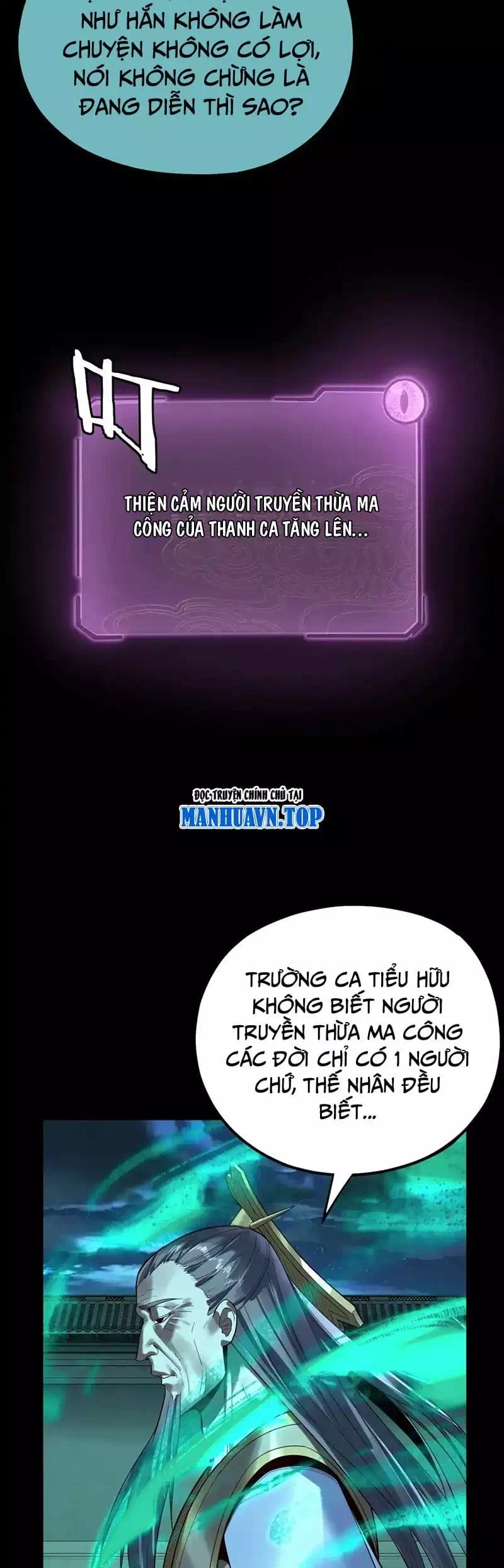 Chapter 208 - Image 41