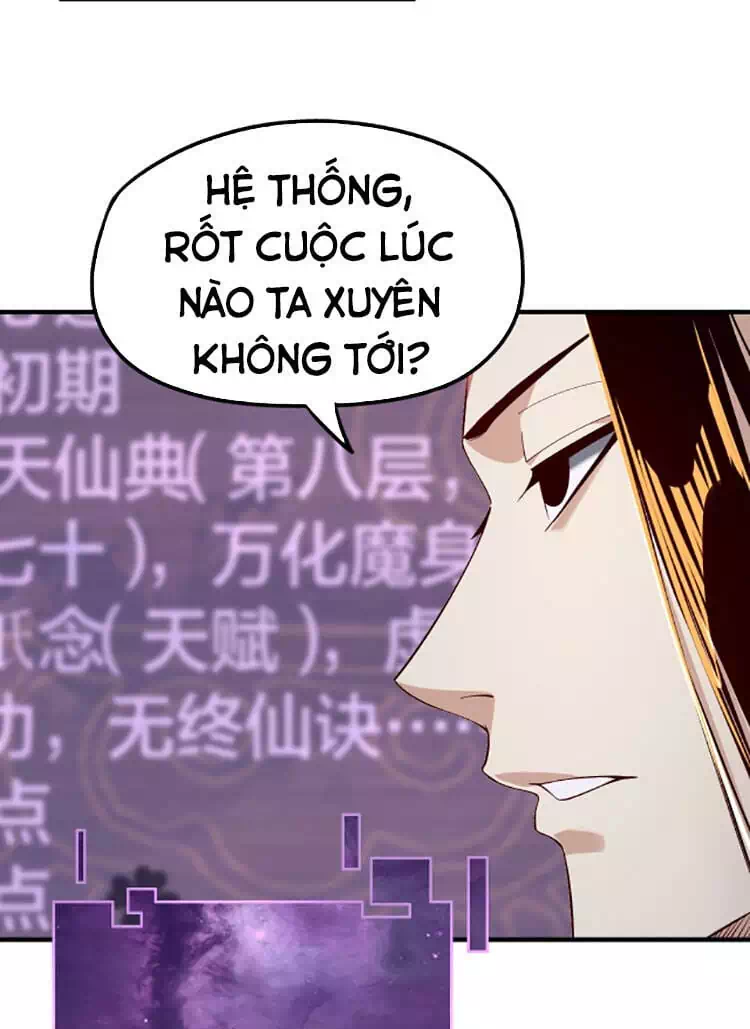Chapter 45 - Image 33