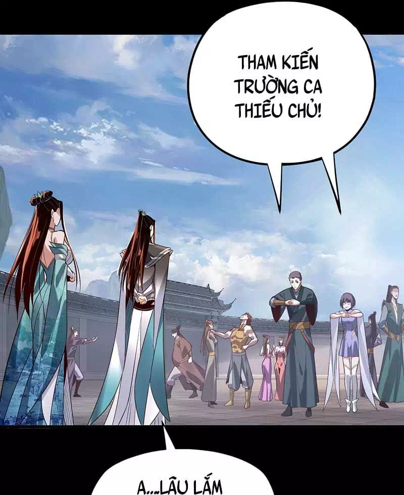 Chapter 212 - Image 20