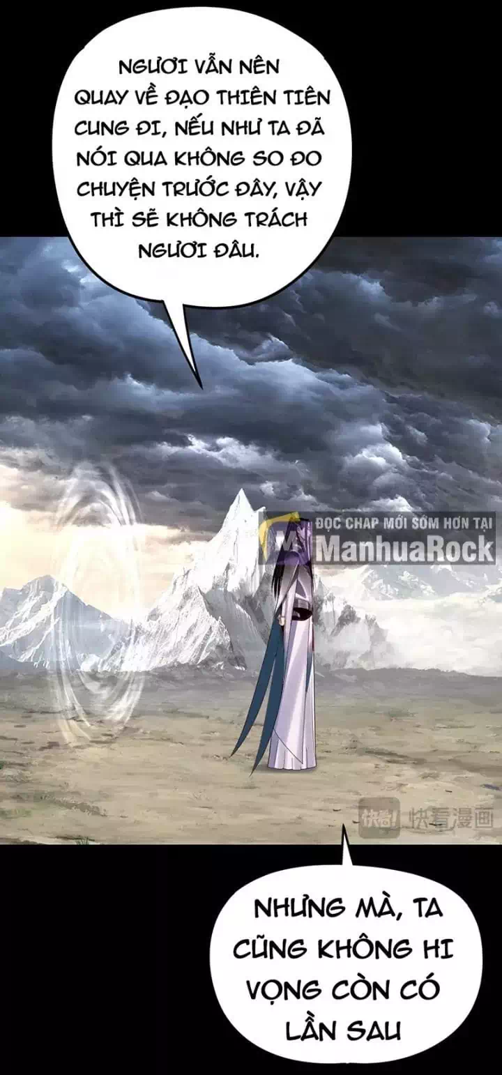 Chapter 441 - Image 27